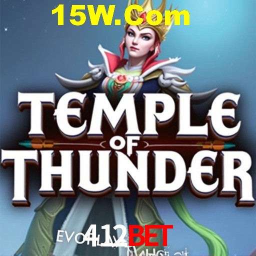 APP oficial da 412bet para mobile